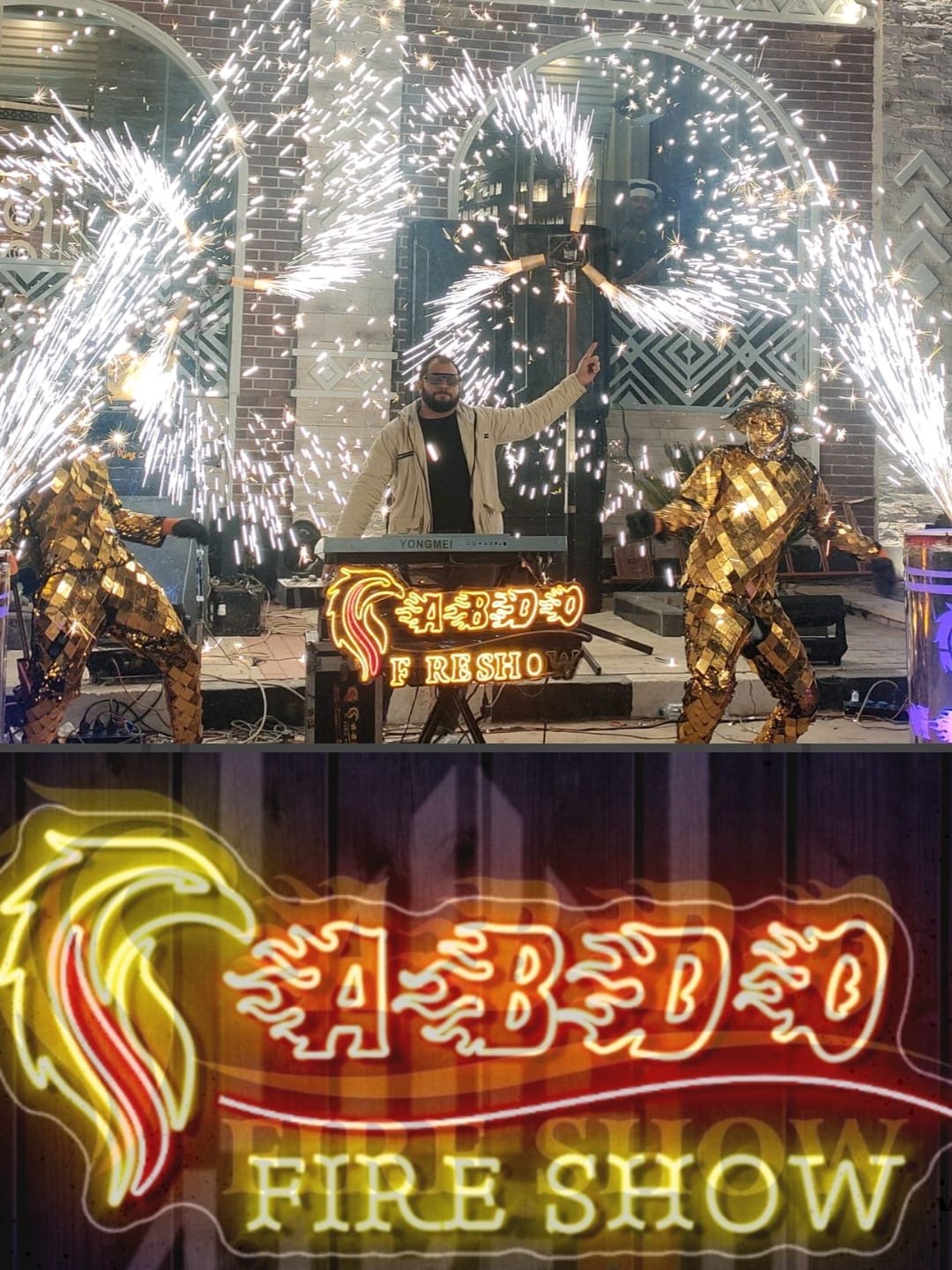 banner