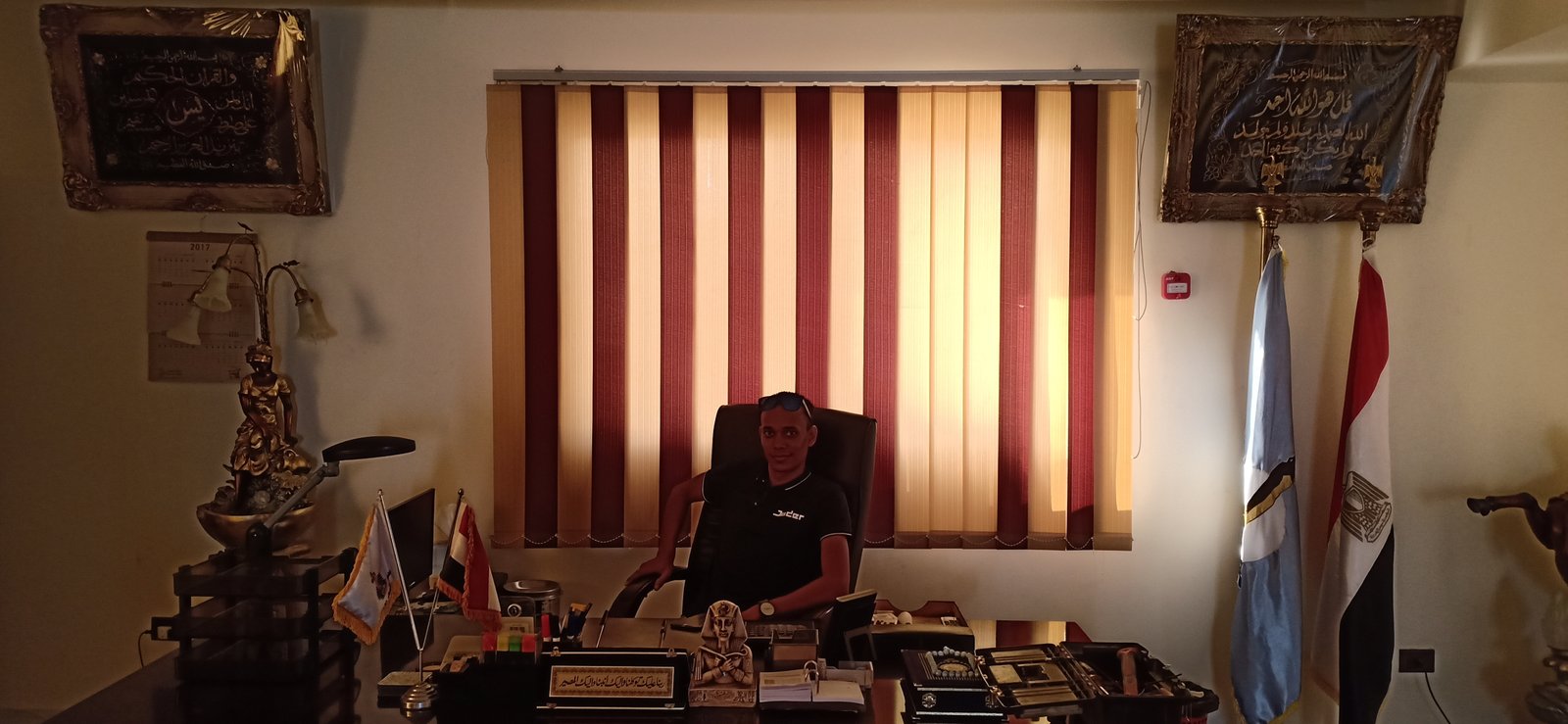 banner