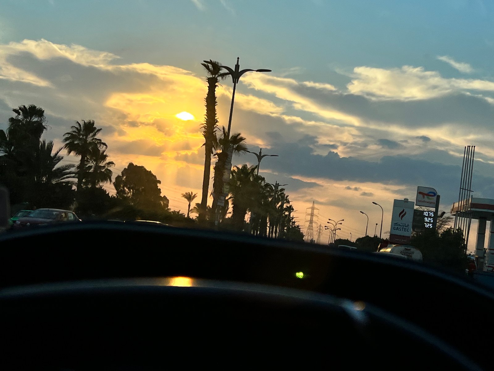 banner