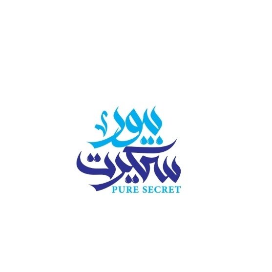 water treatment systems