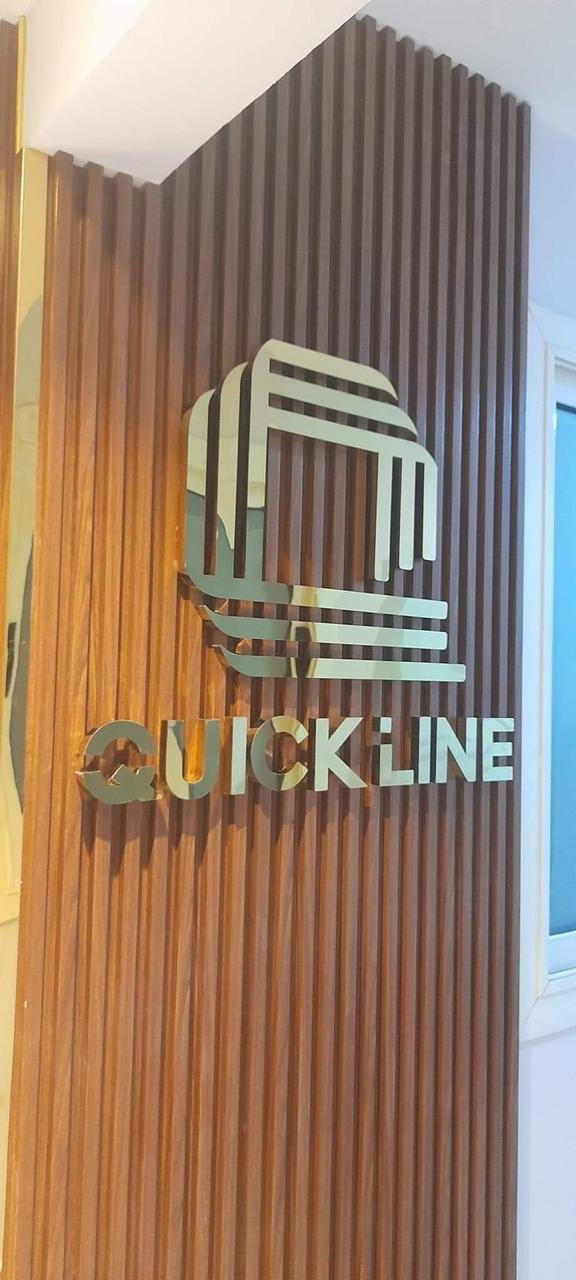 لوجو ستيل