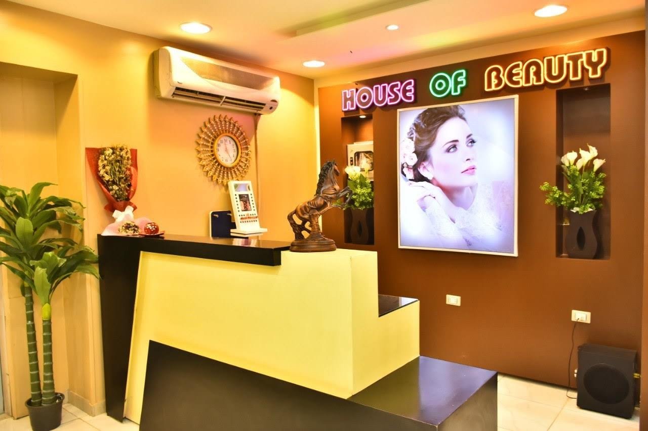 House of Beauty