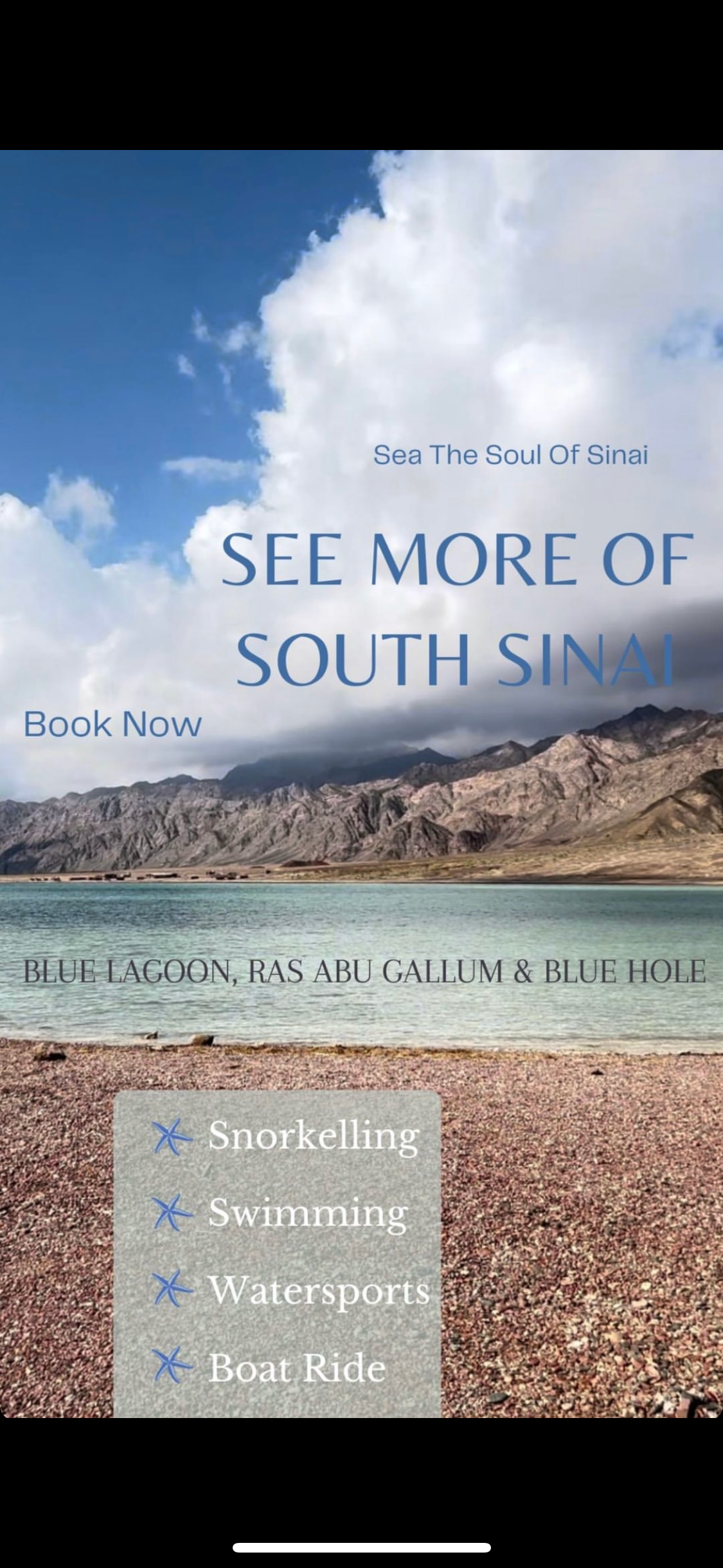 SEE MORE OF SOUTH SINAI