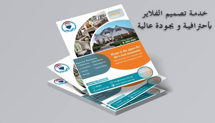 برشور