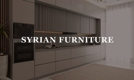 SYRIAN FURNITURE