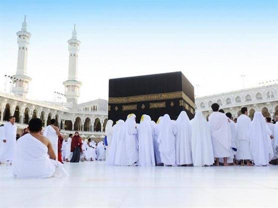 حج و عمرة
