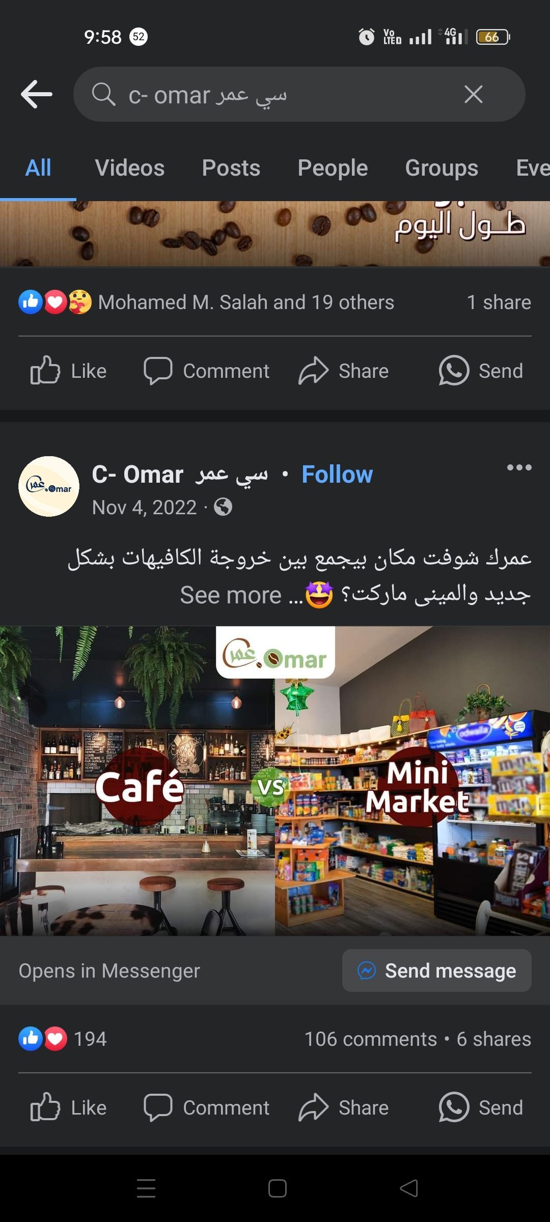 Social media