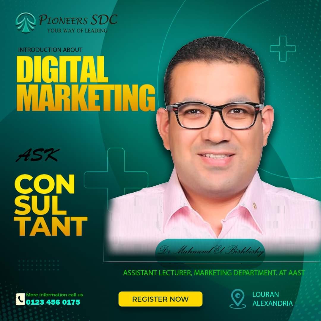 E- marketing