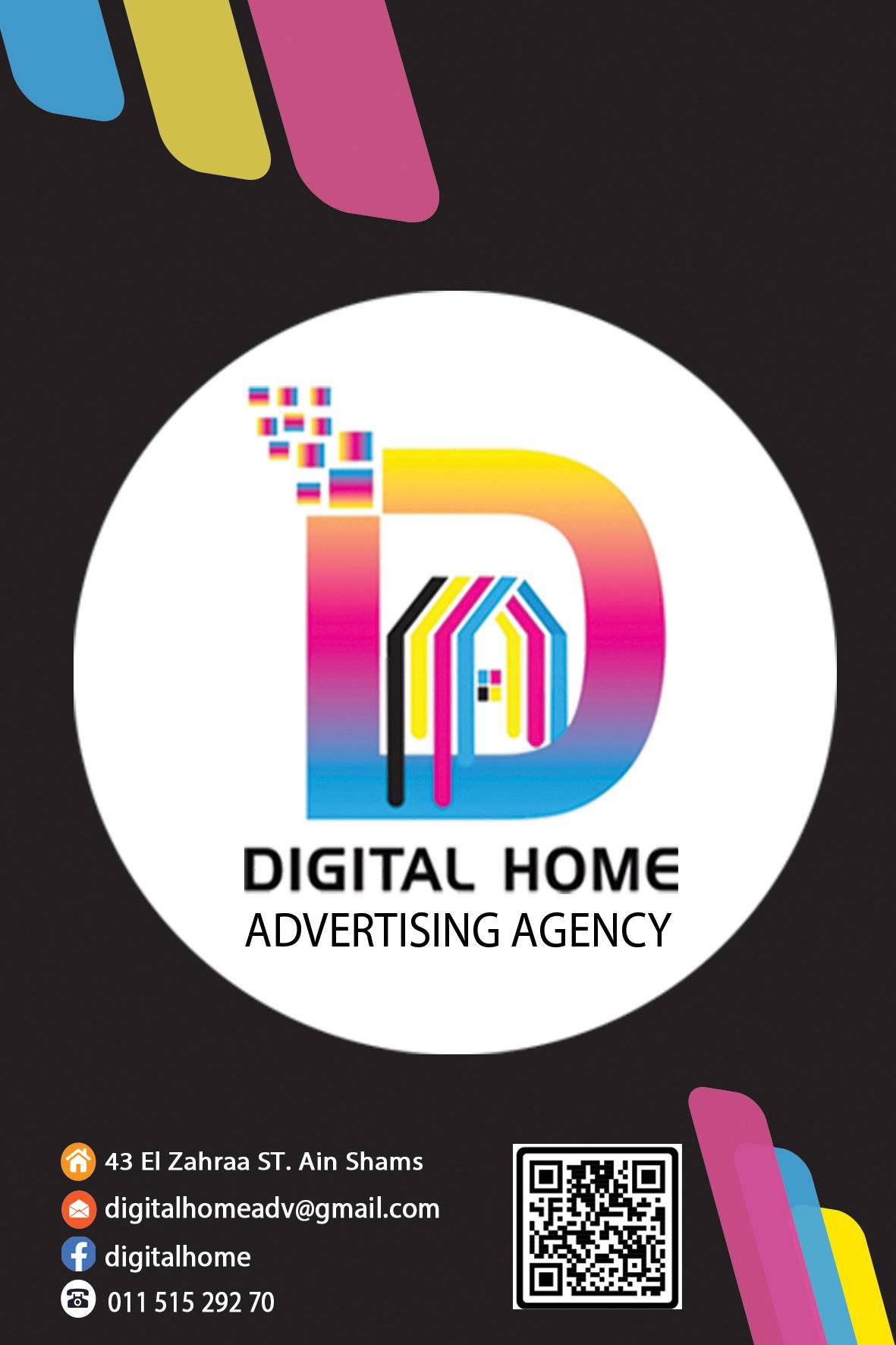 Digital Home