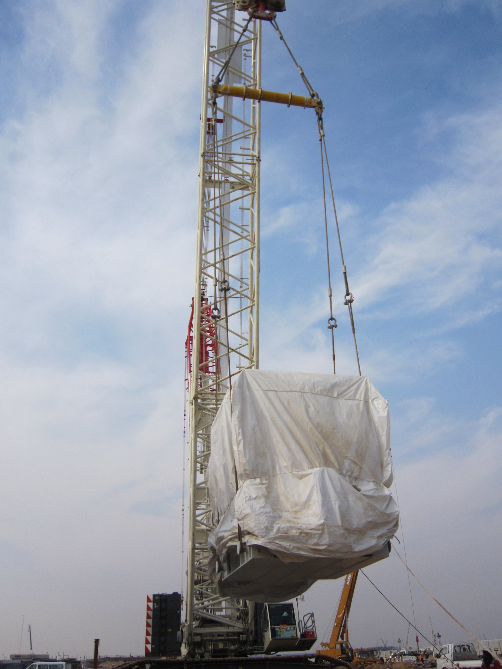 STG Service and Erection Engineer