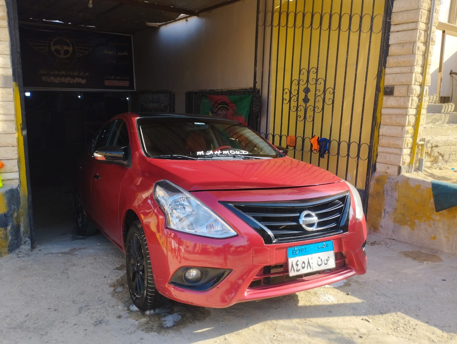 خدمة استئجار سيارة بسائق