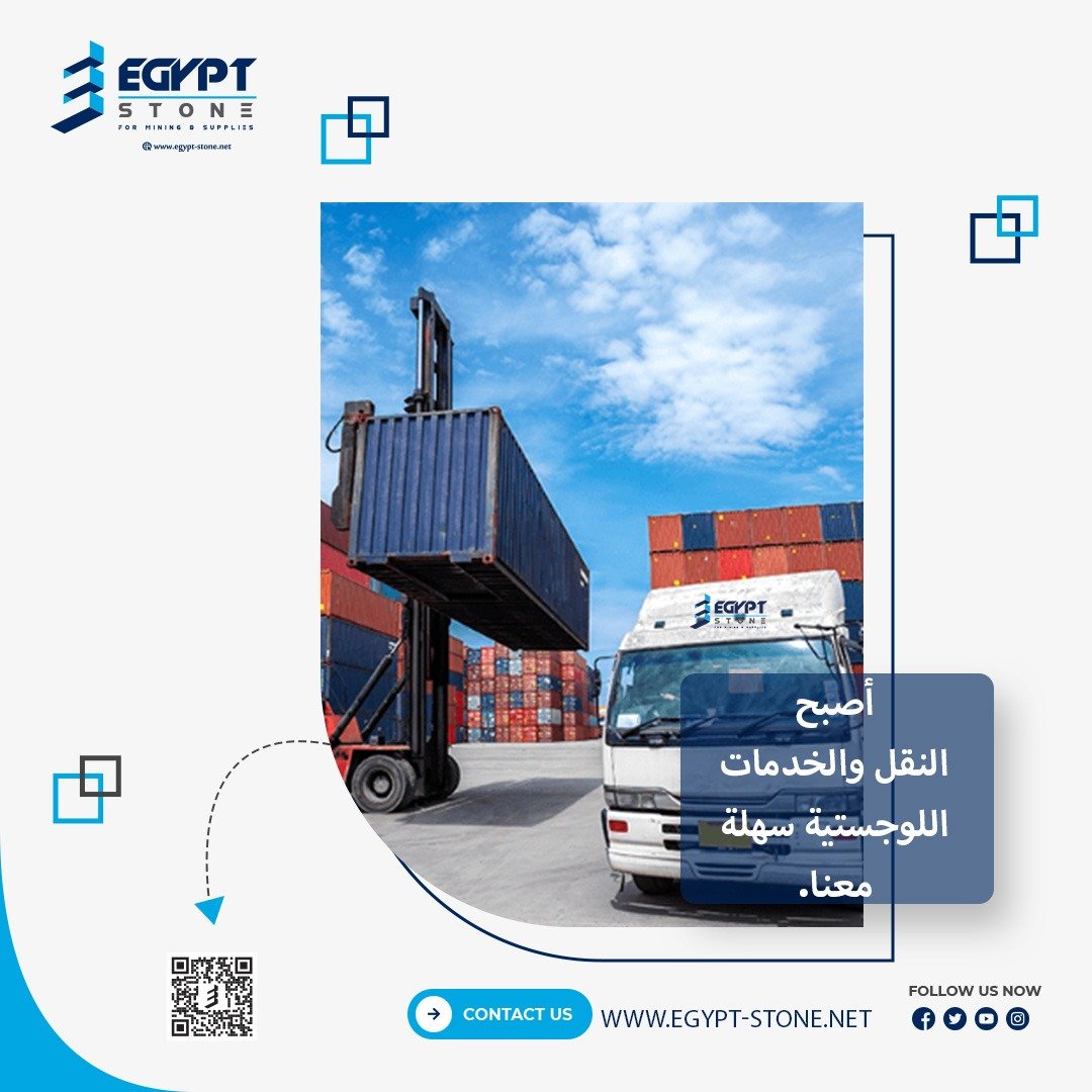 Transport Sector