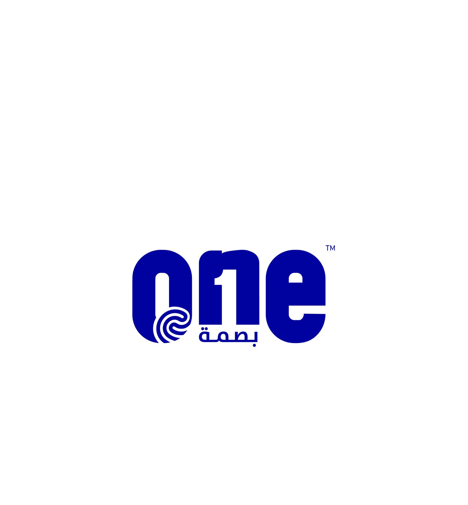 بصمة