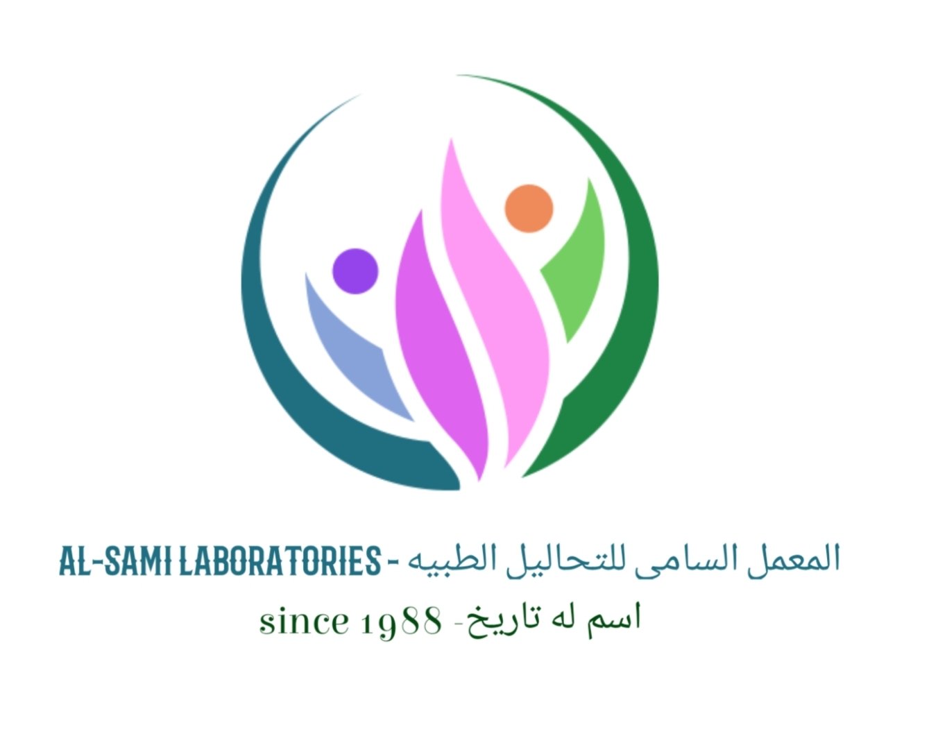سحب عينات من المنزل