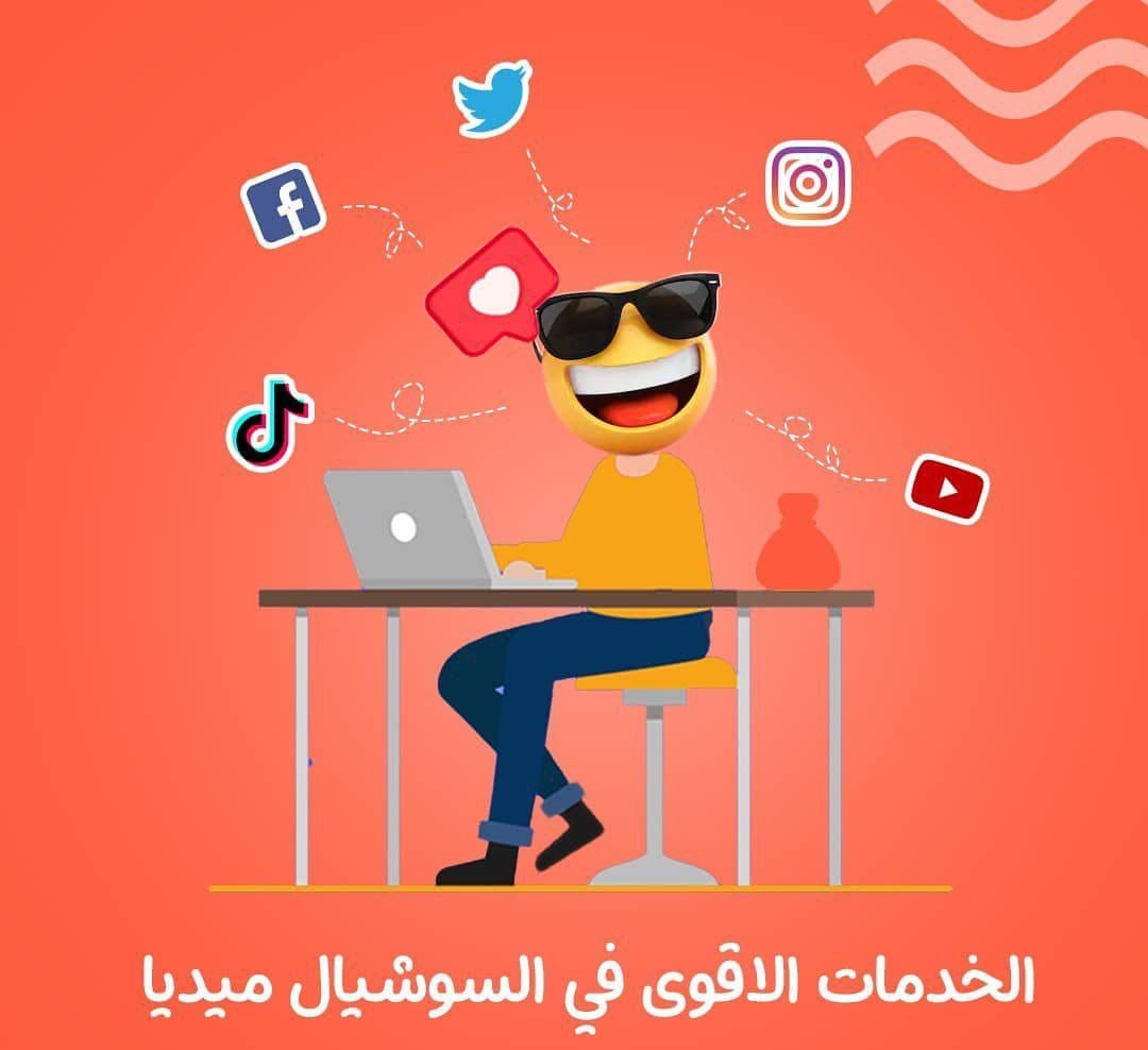 مصمم جرافيك