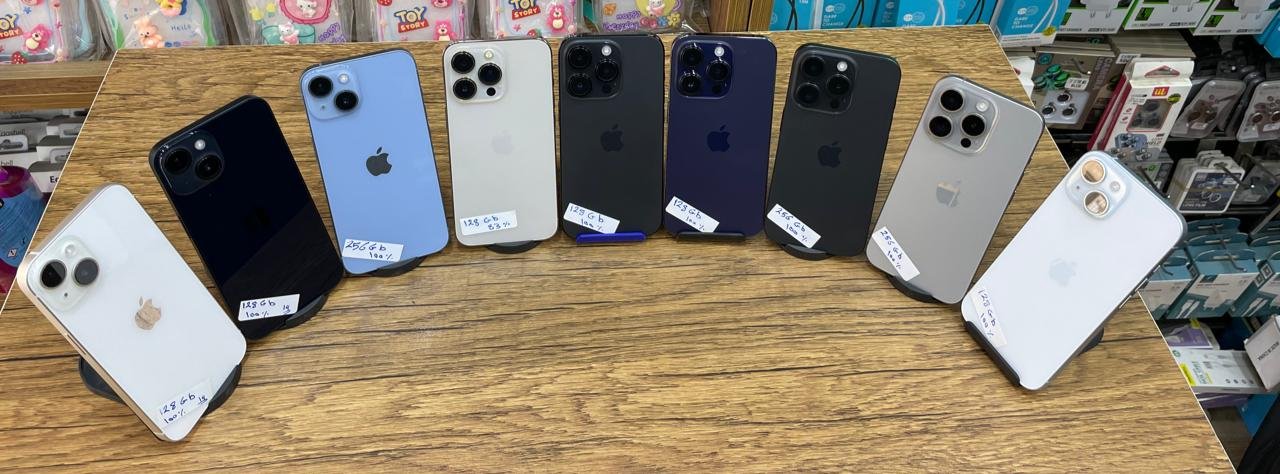 iPhone كسر زيرو