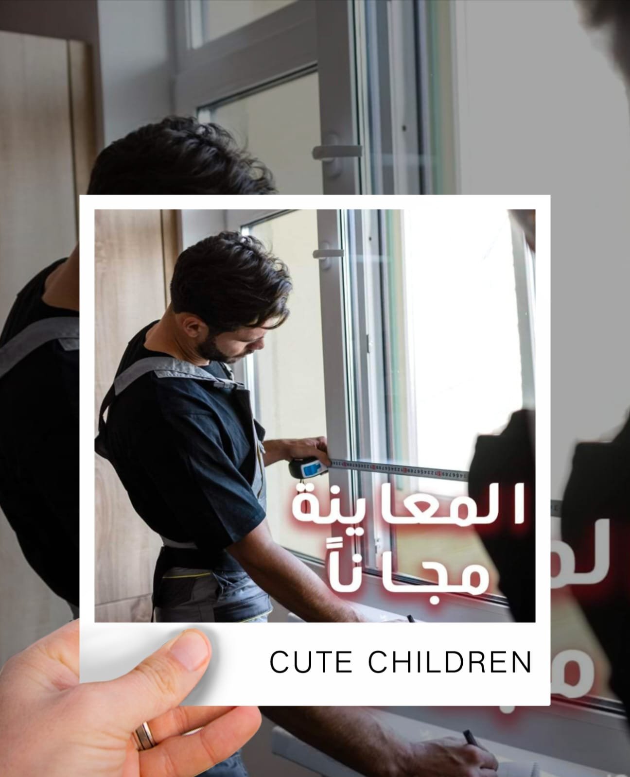 معاينه مجاناً