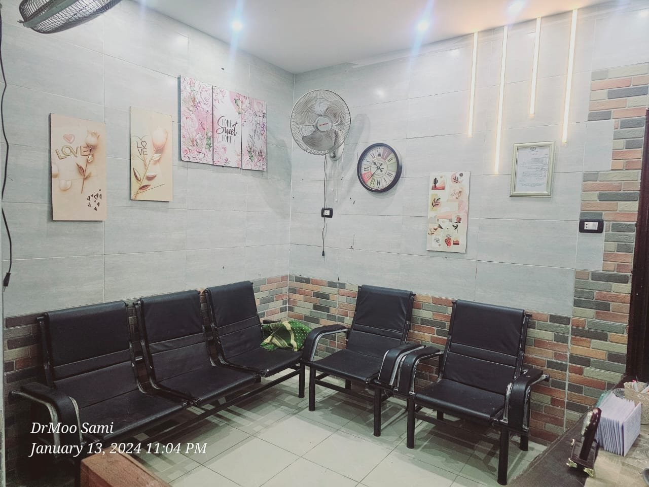 فرع السنطه