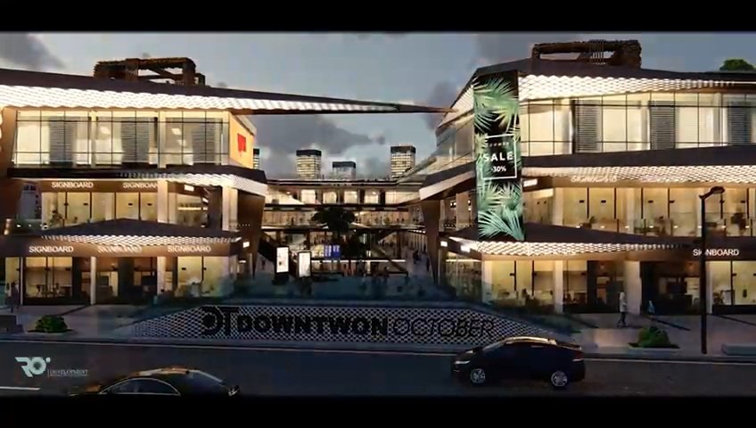 Mall Downtown October