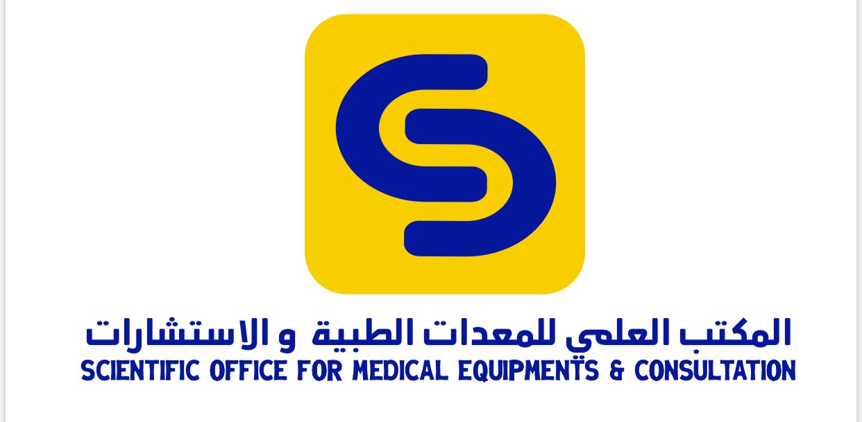 Medical healthcare.