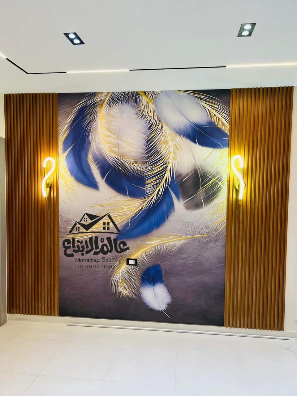 ورق حائط + بديل خشب