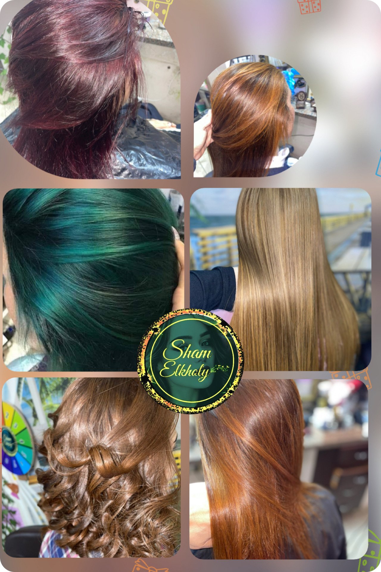 معالجات برازيلي بالاحماض الامينيه