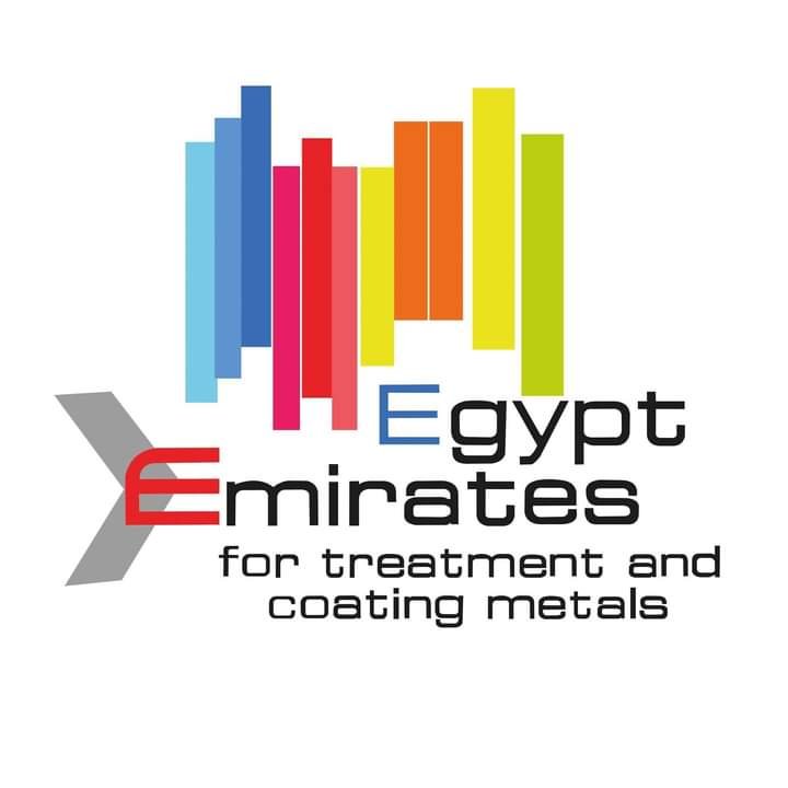 مطابخ الالمونيوم