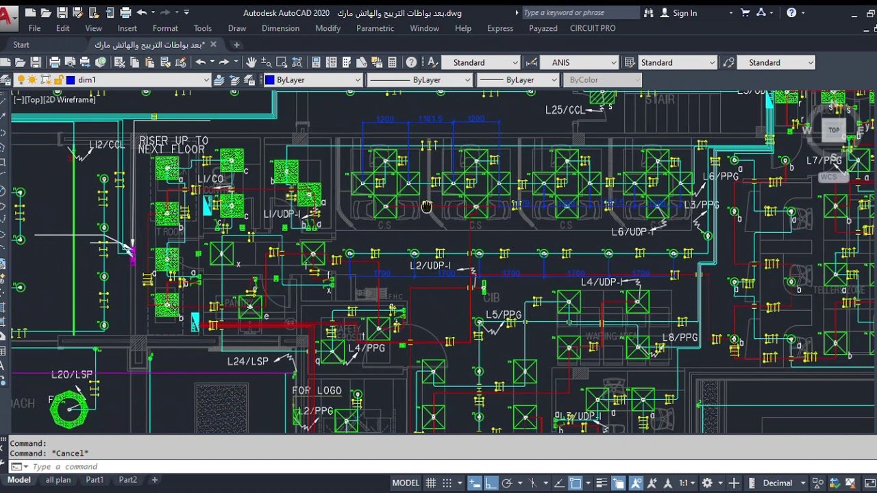 Electrical System Design and implementation