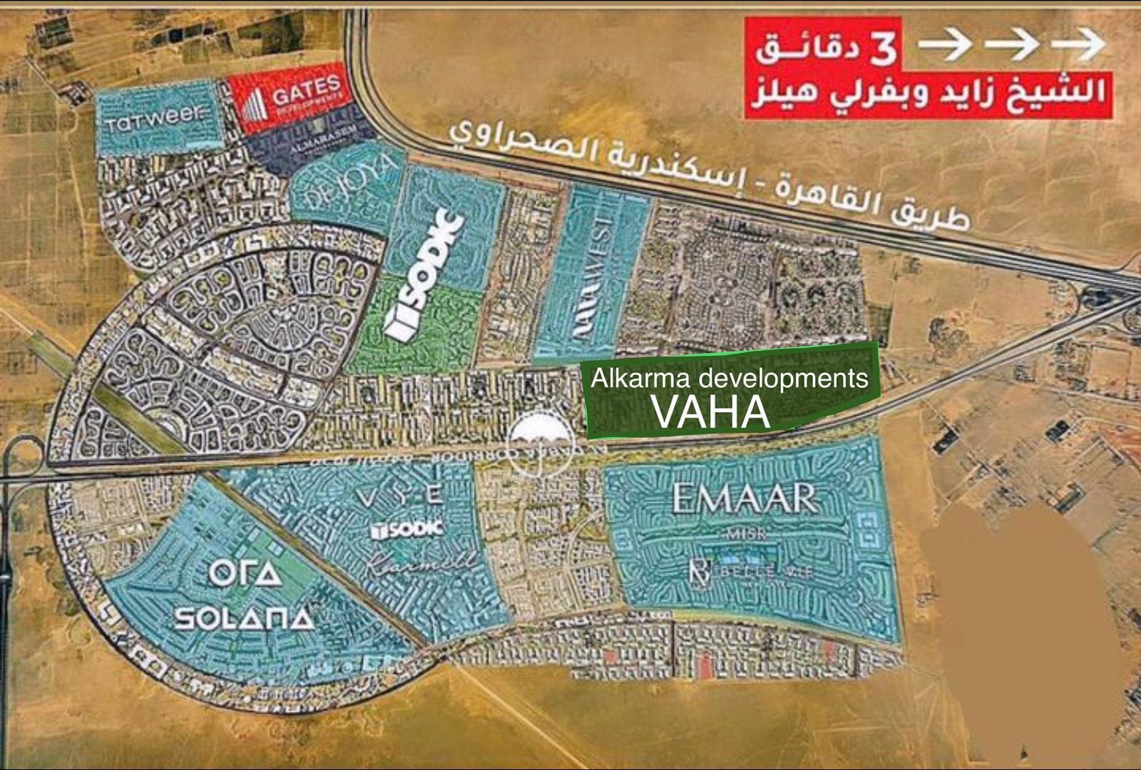 Property consultant