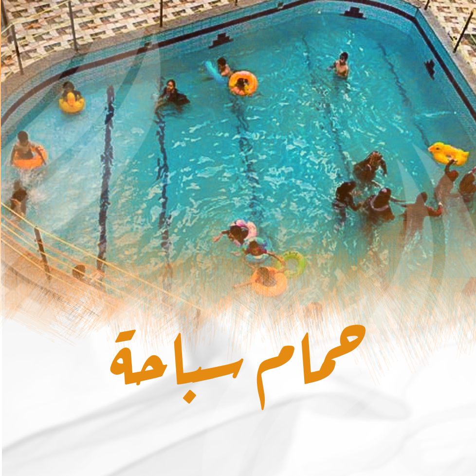 البرامج