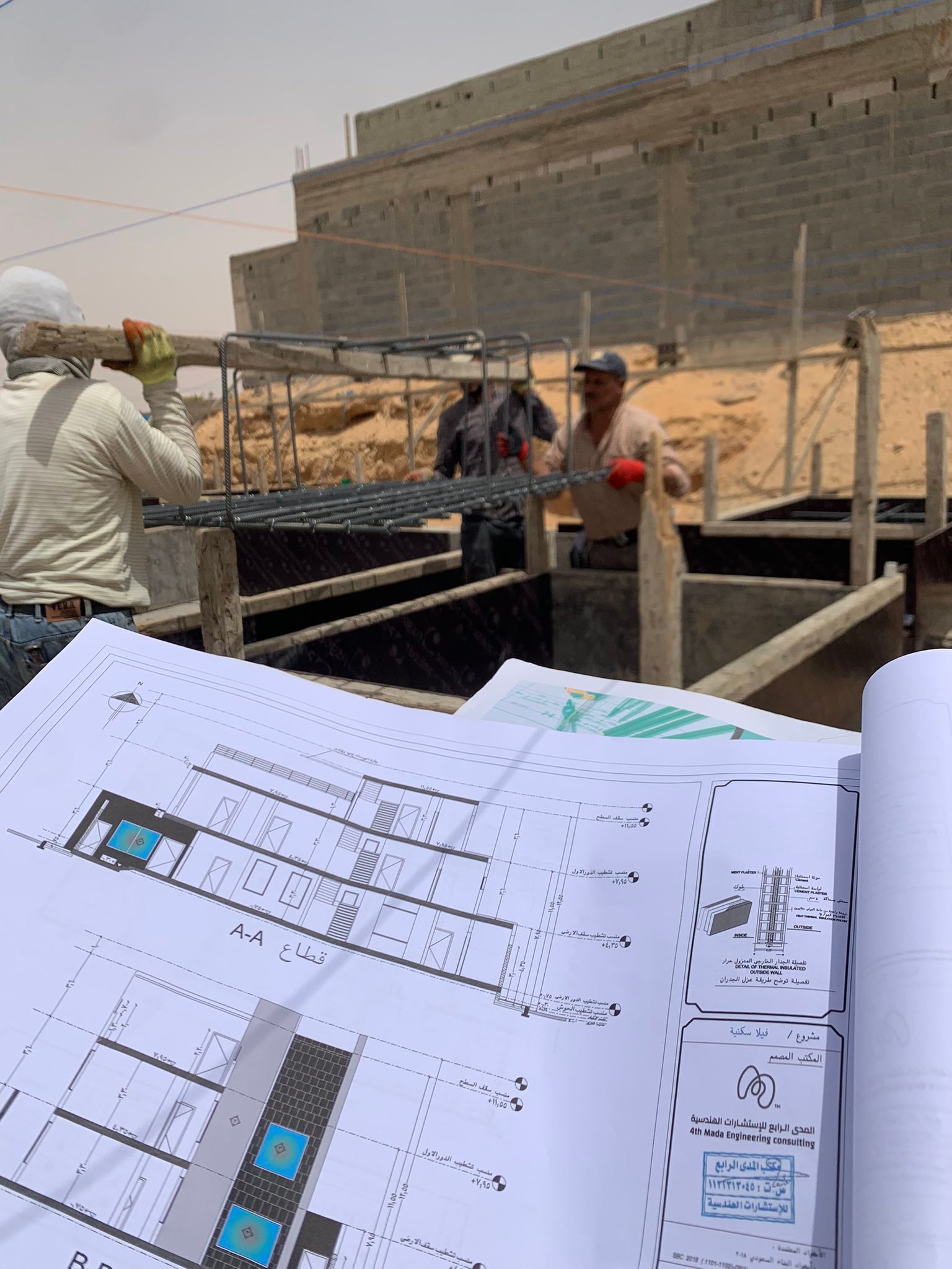 اعمال الدفاع المدني+ اعمال السباكه+ اعمال التكييف + اعمال الكهروميكانيكال