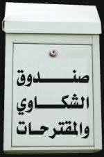 خدمات