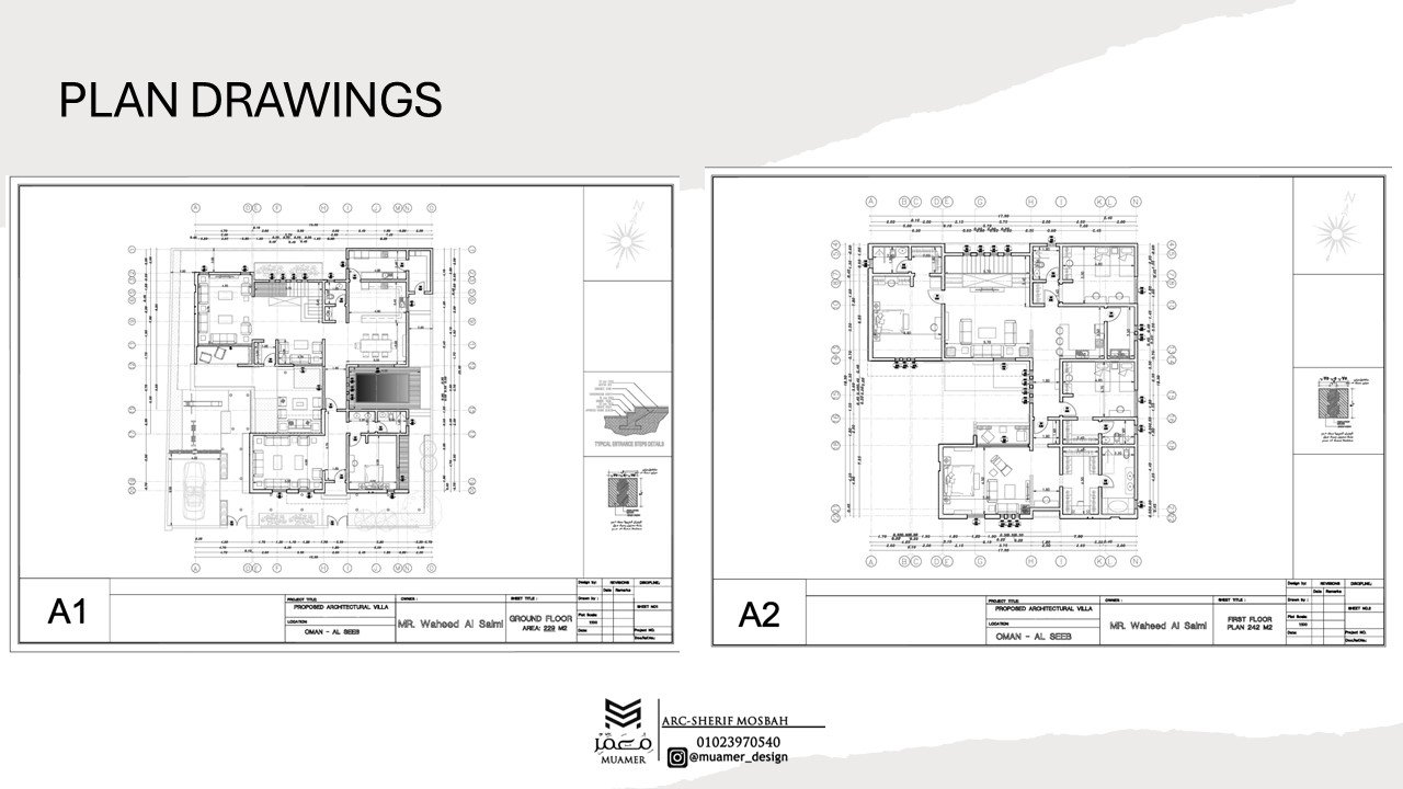 إعداد المخططات الهندسية ورخص البناء