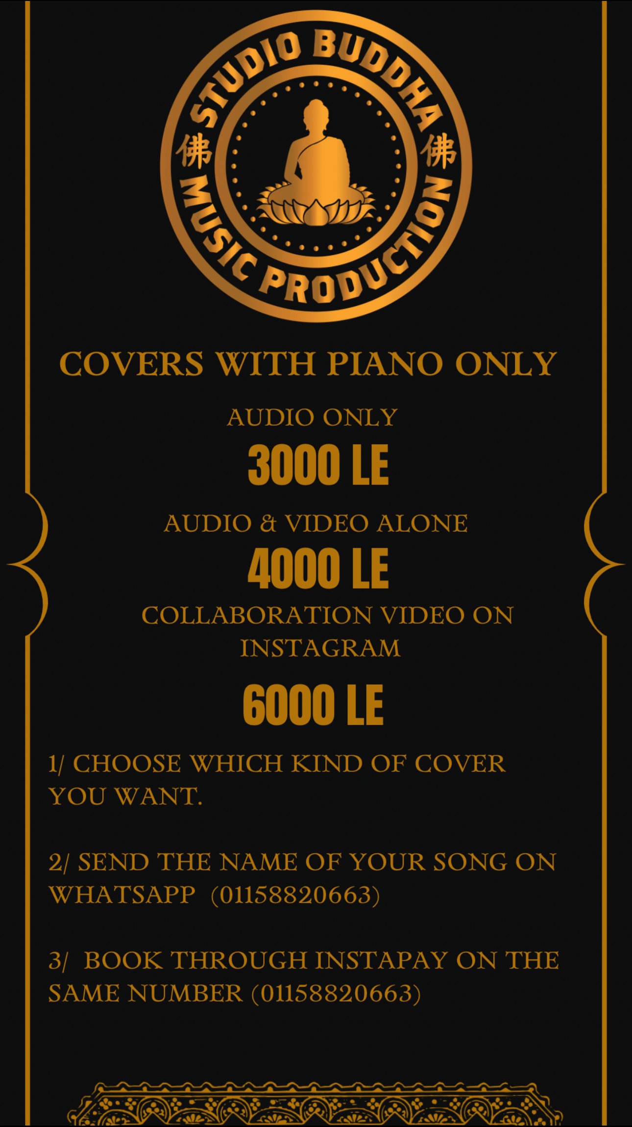 Cover with piano