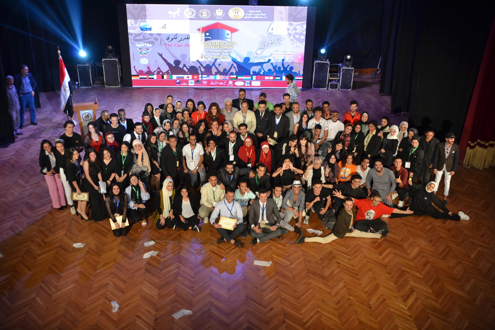 Event photography