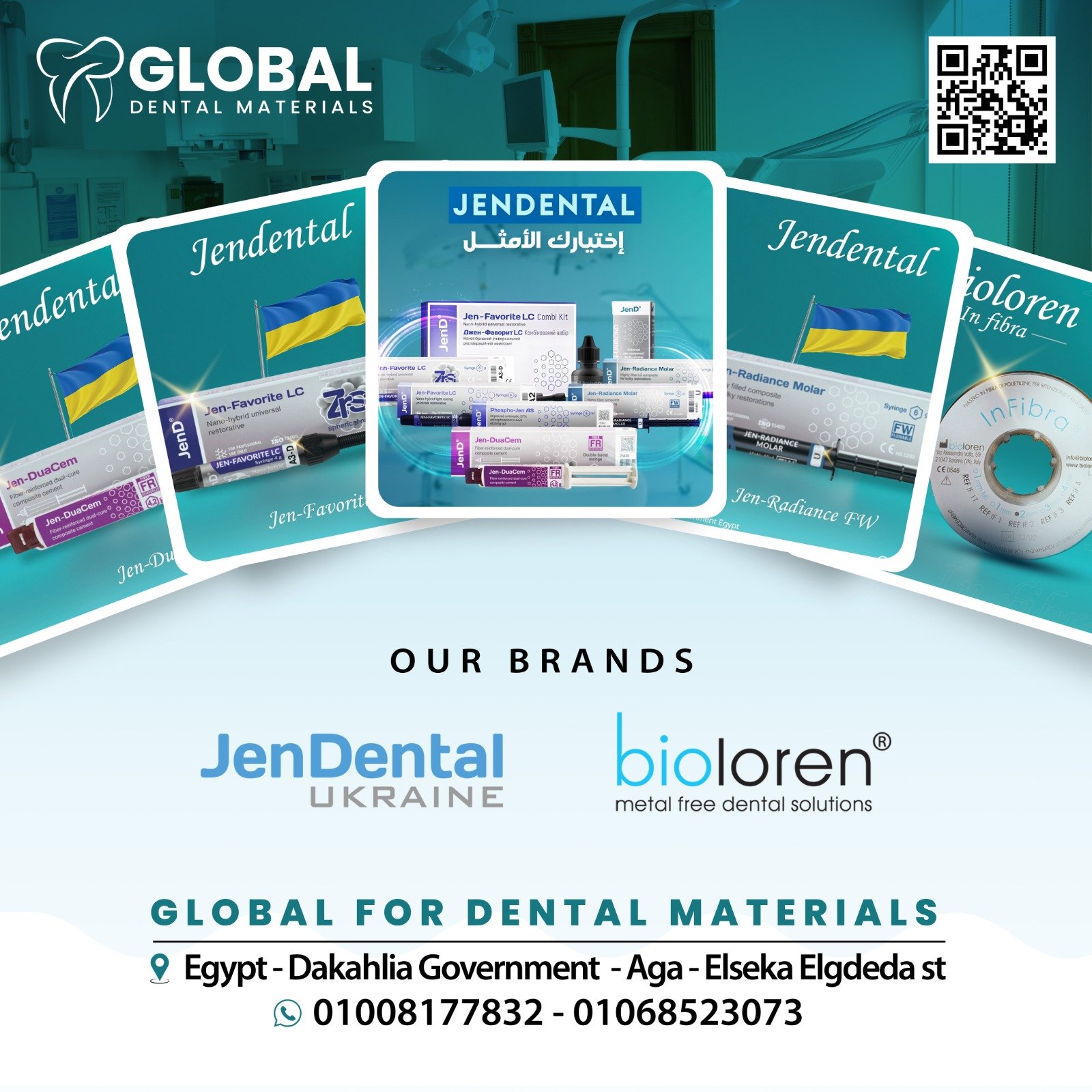 Dental materials &amp; devices