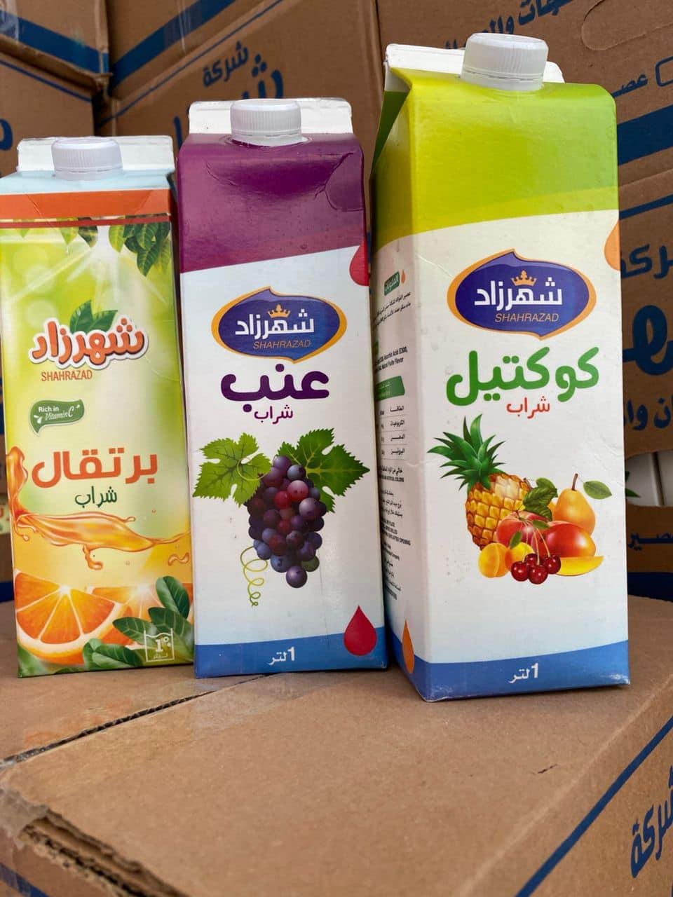عصائر شهرزاد