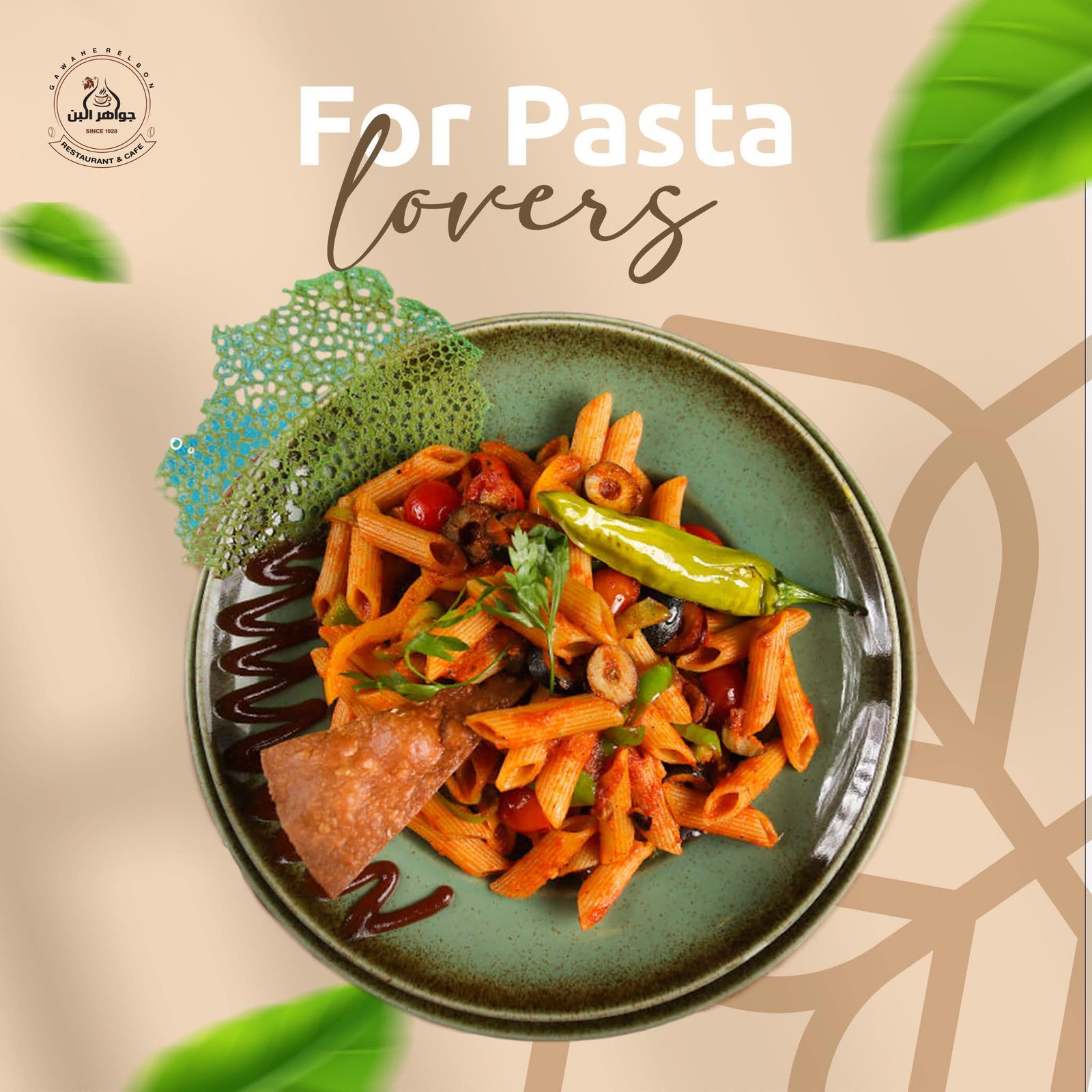 Products photography