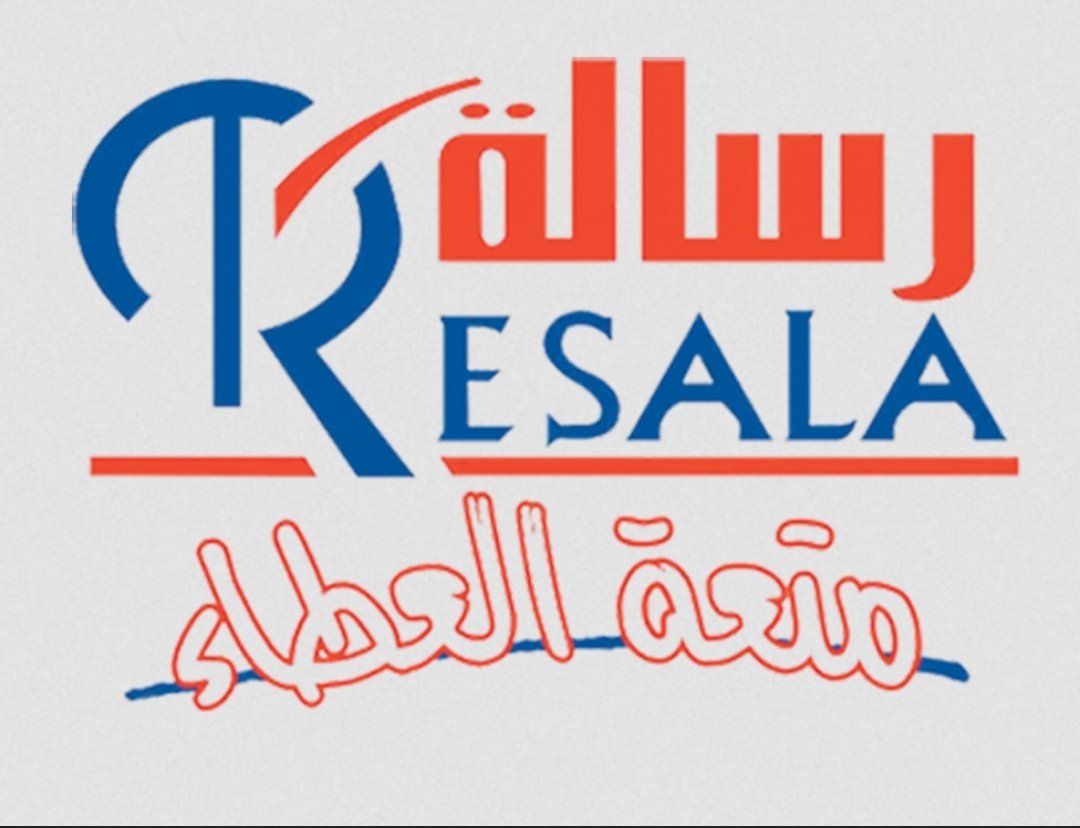 Resara charity