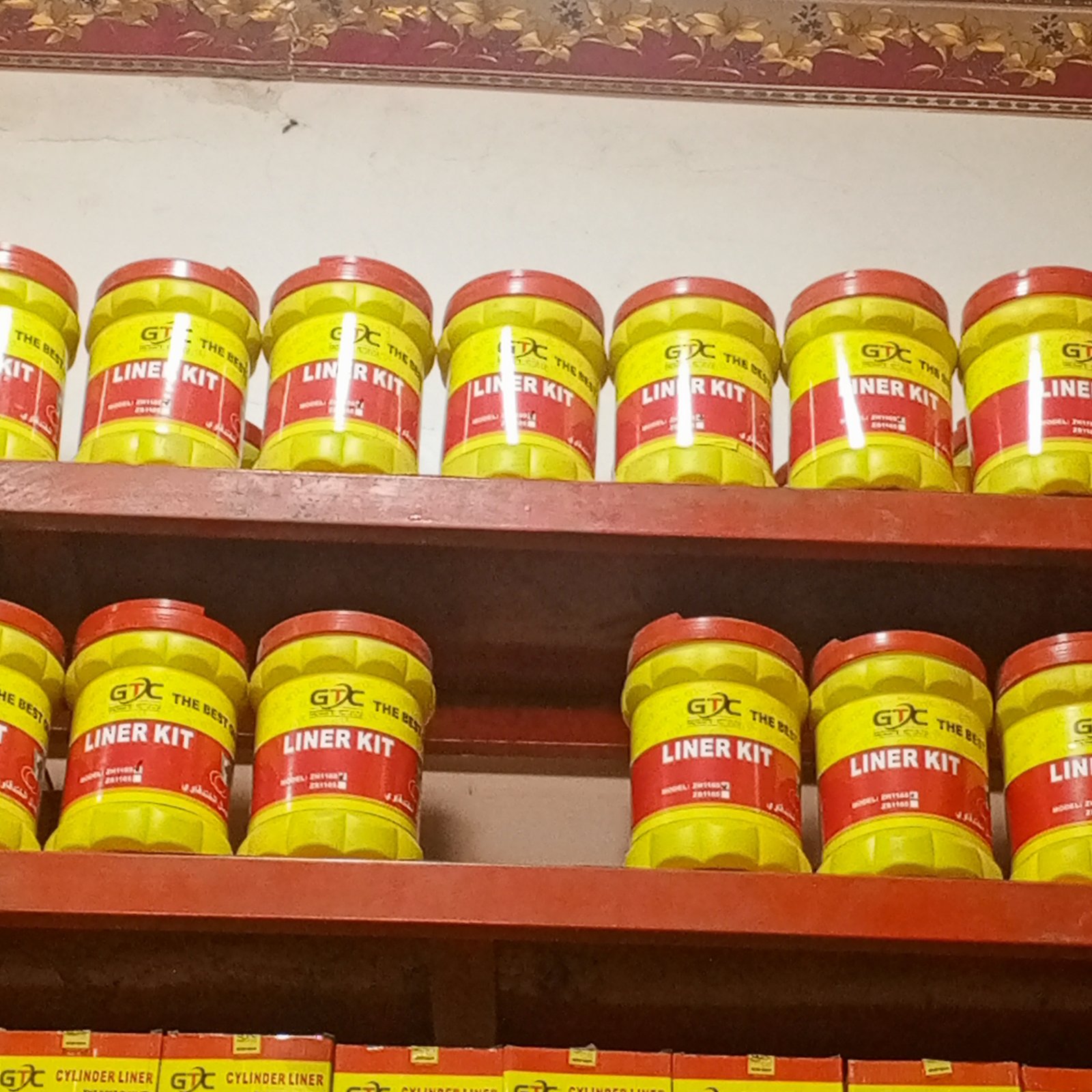 عمرة بابور كاملة