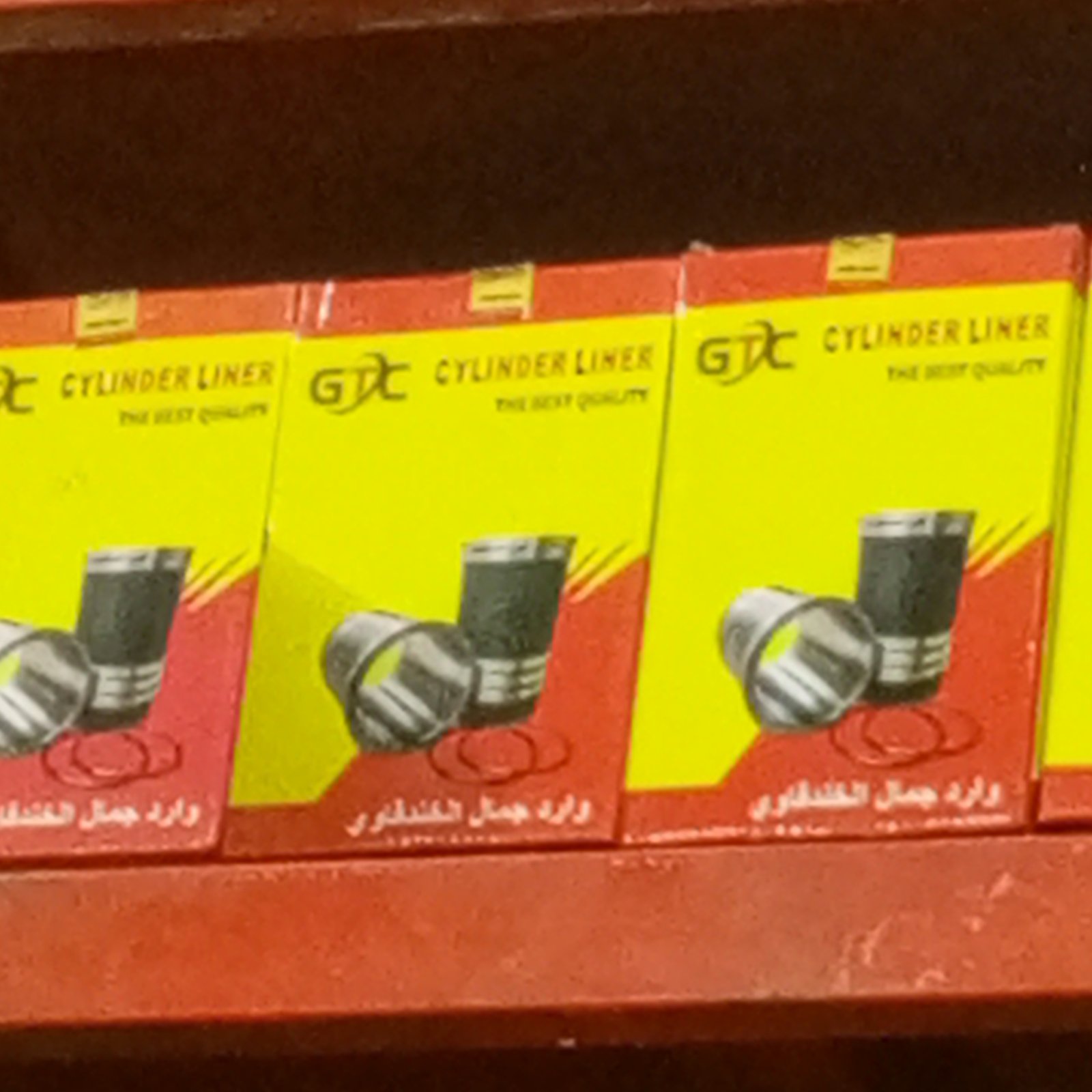 JYكوز١٨
