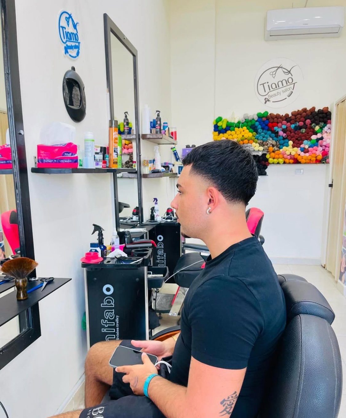 Haircut