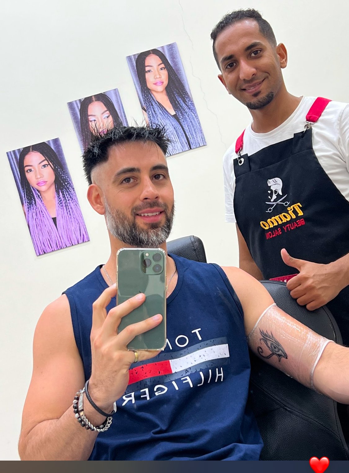 Haircut