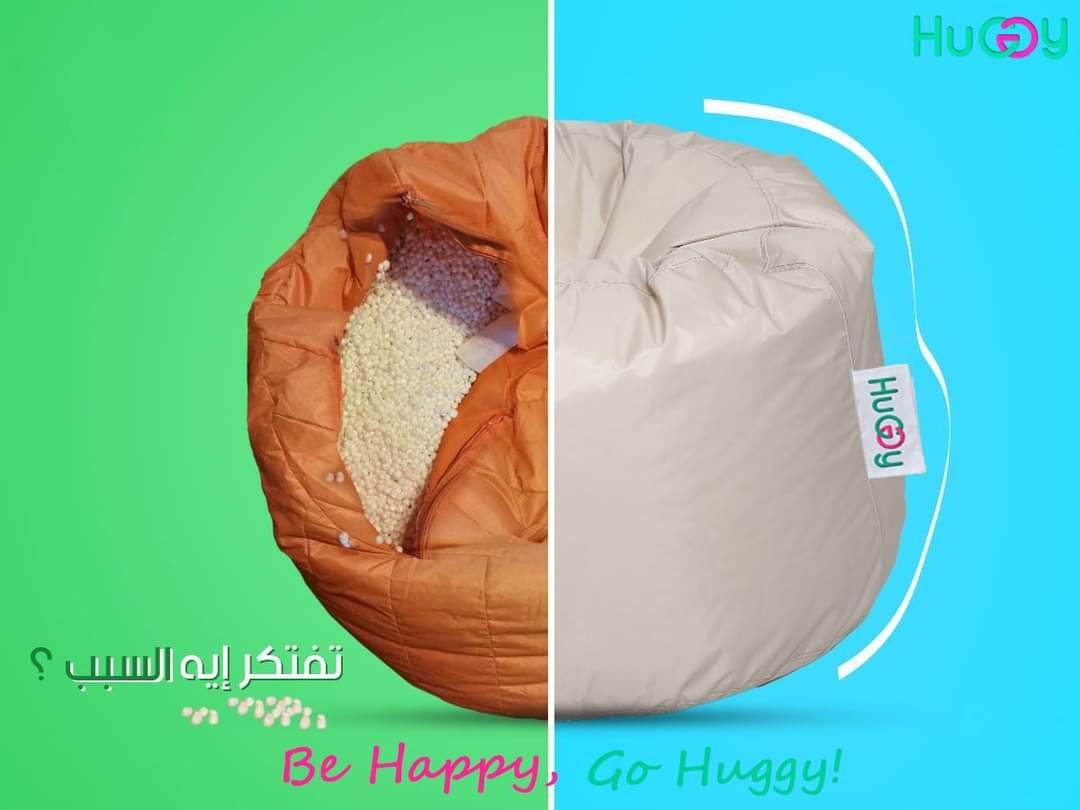 Bean bags maintenance