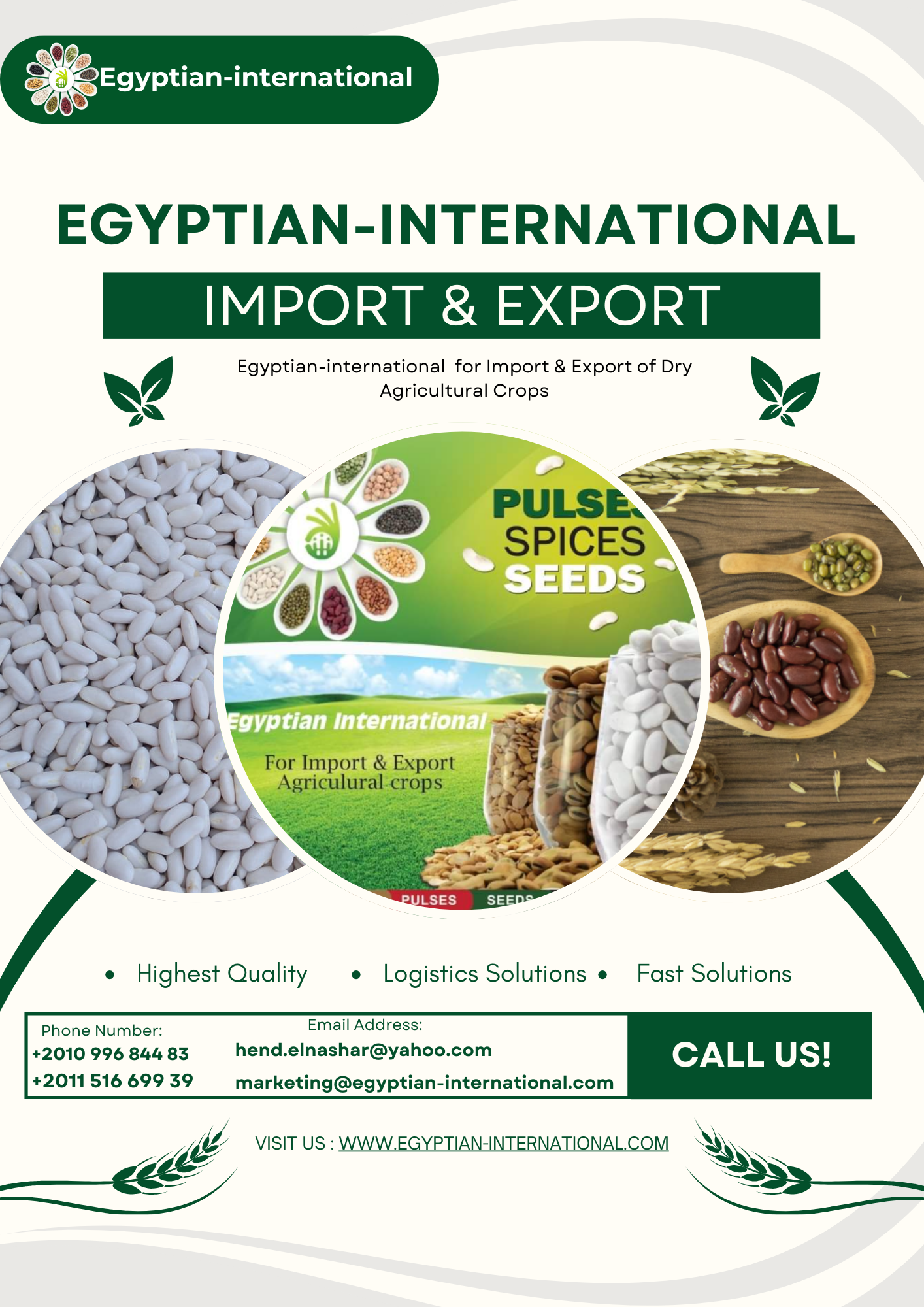 📌Egyptian International Company for Exporting Dry Agricultural Crops