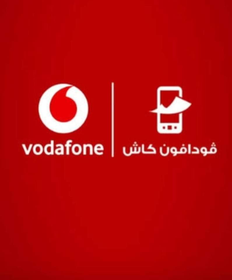 متاح شحن لاي مكان في مصر