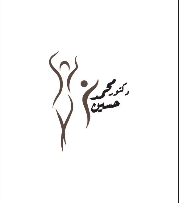 حقن بديل التكميم