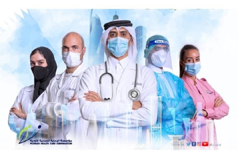 المجال الطبي