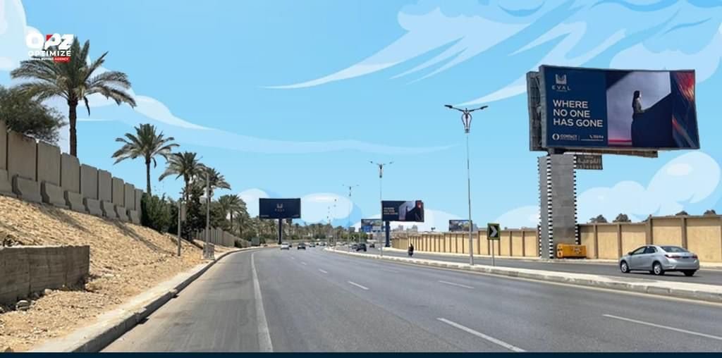 Outdoors advertising